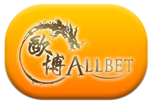 LOGO ค่าย AllBet โดย BIGX9